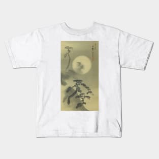 Moonlit Landscape Kids T-Shirt